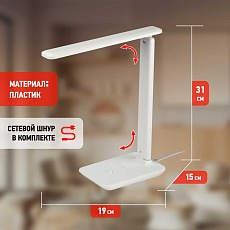 Настольная лампа ЭРА NLED-508-7W-W Б0059151 5