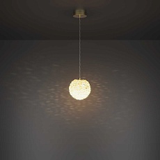 Подвесной светильник Maytoni MOD487PL-01BS 2