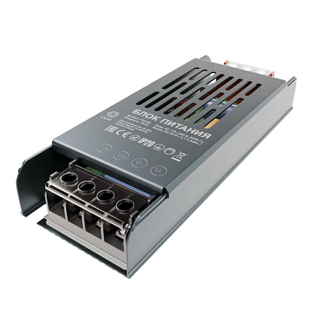 Блок питания OGM PS3-58 Фото № 1