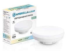 Лампа светодиодная AMBRELLA LIGHT BULBING 702004 1