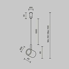 Комплектующие для трекового светильника Maytoni Technical TRA154CSW-1BS 3