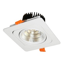 Встраиваемый светодиодный светильник Lumina Deco Fostis LDC 8065-10W WT 2