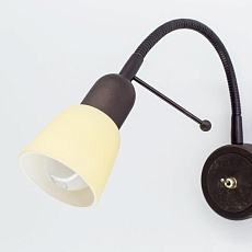 Спот Citilux Ронда CL506314 1