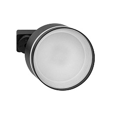 Трековый светильник Citilux Hardy CL002T11 4