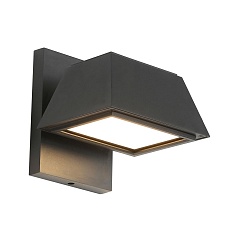 Уличный настенный светодиодный светильник Favourite Trapezium 4300-1W 5
