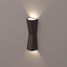 Уличный настенный светодиодный светильник Arlight LGD-Wall-Tub-J2B-12W Day White 022563 3