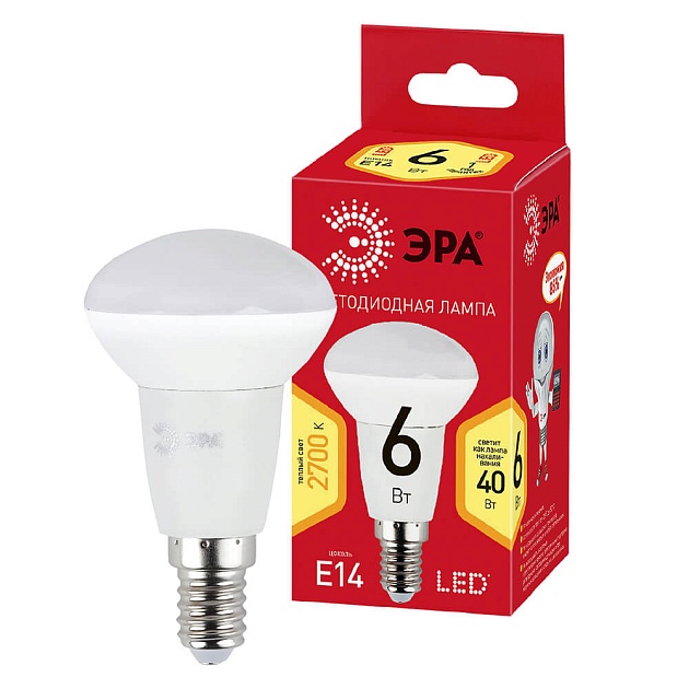 Лампа светодиодная ЭРА E14 6W 2700K матовая ECO LED R50-6W-827-E14 Б0020633 фото 4