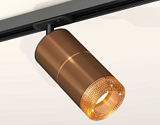 Комплект трекового светильника Ambrella light Track System XT (A2537, C7404, A2072, C7404, N7195) XT7404003 1
