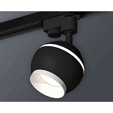 Комплект трекового светильника Ambrella light Track System XT1102001 SBK/SWH черный песок/белый песок (A2521, C1102, N7030) 2