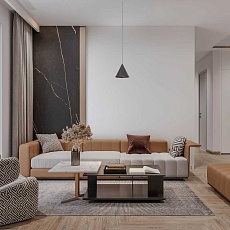 Подвесной светильник Mantra Cono 9451 5