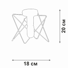 Потолочный светильник Vitaluce V4721-1/1PL 2
