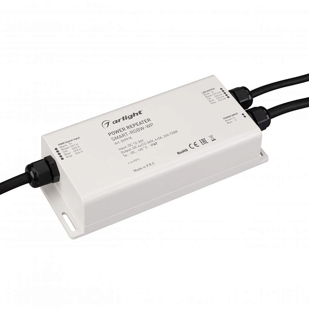 Усилитель Arlight Smart-RGBW-WP 029918 изображение 1 Усилитель Arlight Smart-RGBW-WP 029918 Фото № 1