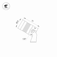 Уличный светодиодный светильник Arlight ALT-RAY-R42-5W Day4000 (RAL 6010, 25 deg, 230V) 042660 4