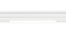 Светильник светодиодный трековый AMBRELLA LIGHT TRACK SYSTEM GL1655