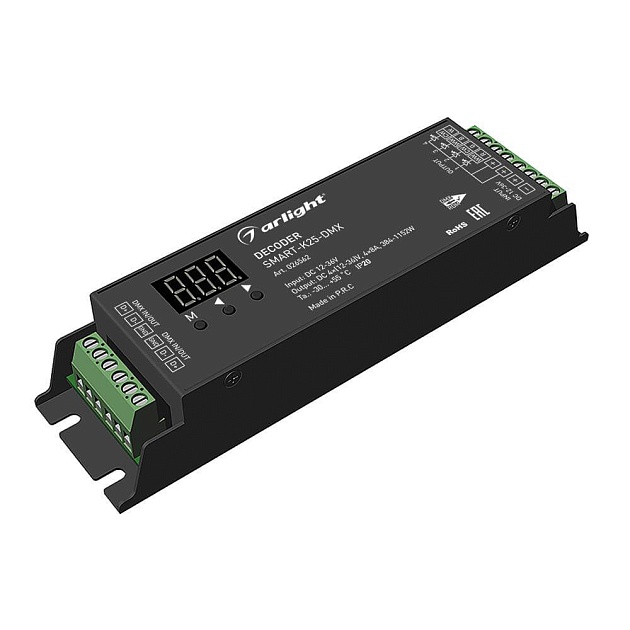 Декодер Arlight Smart-K25-DMX 026562 Фото № 2