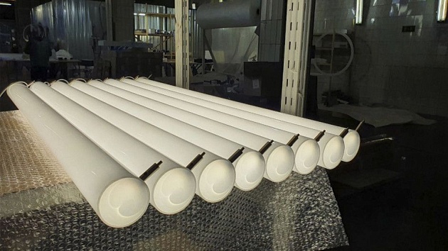 Подвесной светодиодный светильник Siled Truba-02 7370299 изображение 5 Подвесной светодиодный светильник Siled Truba-02 7370299 Фото № 5