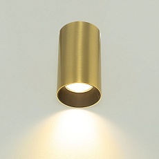 Потолочный светильник Citilux Axel CL512112 2