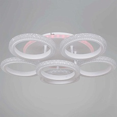 Светильник потолочный Reluce 06333-0.3-4+4A WH (RGB) 3