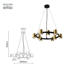 Подвесная люстра Rivoli Chloe 3153-309 Б0057929 2