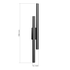Настенный светодиодный светильник ST Luce Lilt SL6210.401.04 2