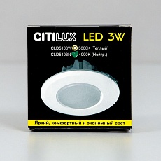 Встраиваемый светодиодный светильник Citilux Кинто CLD5103N 2
