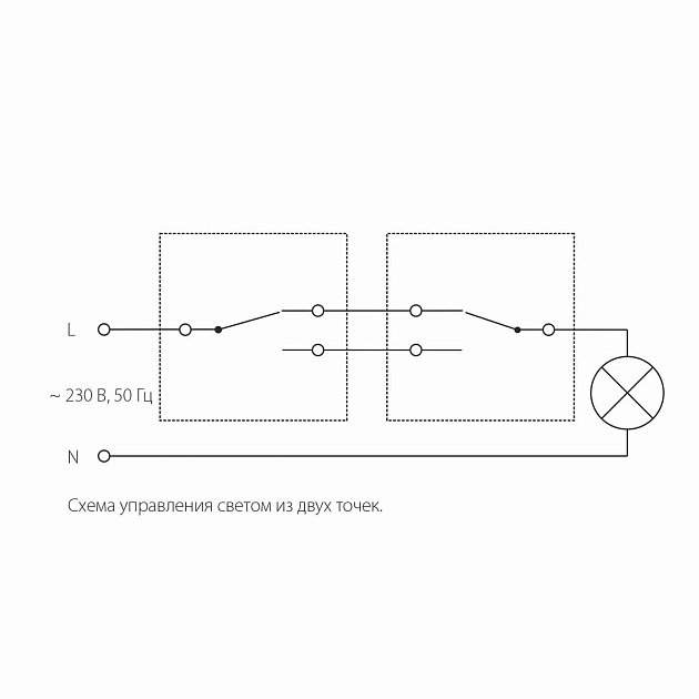 Выключатель Werkel одноклавишный проходной слоновая кость W1112003 4690389155567 изображение 2 Выключатель Werkel одноклавишный проходной слоновая кость W1112003 4690389155567 Фото № 2