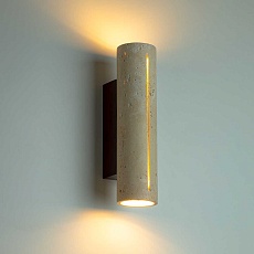 Бра Citilux MARES CL246014 3