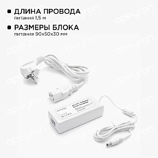 Светодиодная лента Apeyron 7,2W/m 30LED/m 5050SMD холодный белый 5M 10-40 1