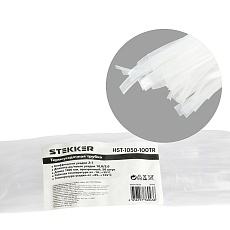 Термоусадочная трубка Stekker HST-1050-100TR, длина 100 см., коэф. усадки 2:1, прозрачный 39742