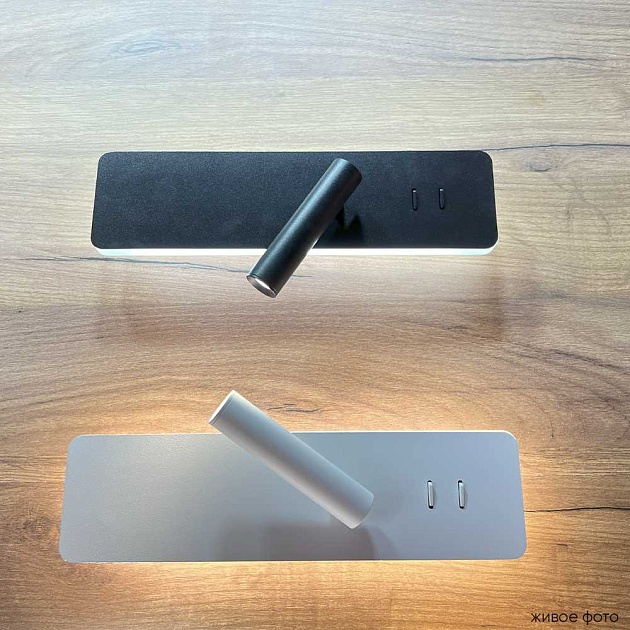 Бра Crystal Lux VECTOR AP15W LED BL Фото № 5