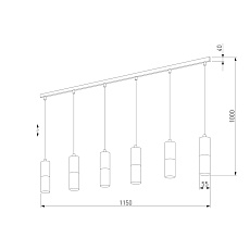 Подвесной светильник TK Lighting 4358 Elit White 1