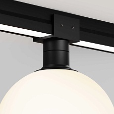 Уличный трековый светильник Maytoni Outdoor O-TR01-1-S-9WB3K 3
