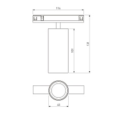 Трековый светильник 10W 3000K никель Elektrostandard 85525/01_система Лайн a072698 5