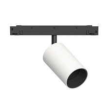 GRAFFIT Трековый светильник SPOT LED 48В 10Вт 3000К CRI90 15° NO-DIM белый песок
