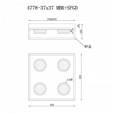 Потолочная светодиодная люстра iLedex Link 4778-37x37 MBK+SGD 1