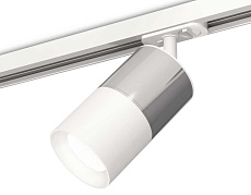 Комплект трекового светильника Ambrella light Track System XT (A2536, C7405, A2070, C7401, N7020) XT7401070
