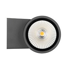 Уличный настенный светодиодный светильник Arlight LGD-Forma-Wall-R90-12W Day4000 032575 1