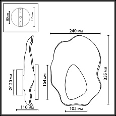 Настенный светодиодный светильник Odeon Light Coralla L-Vision 5461/12WLB 1