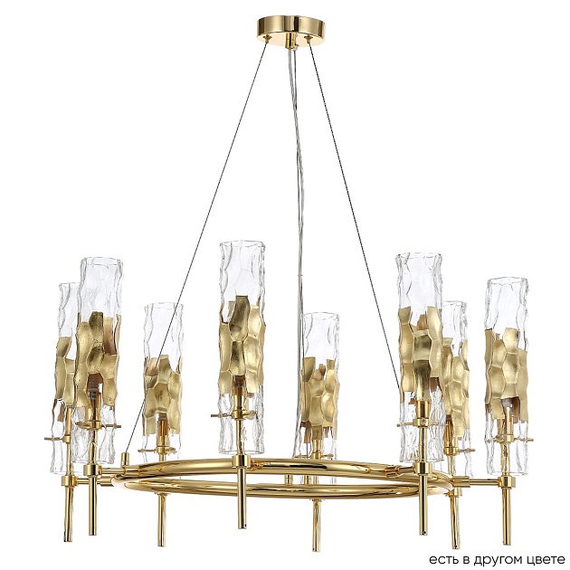 Подвесная люстра Crystal Lux Primavera SP8 Gold Фото № 1