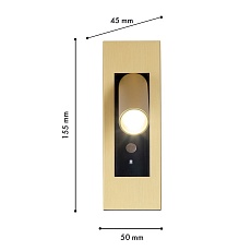 Спот Favourite Bedside 4281-1W 1