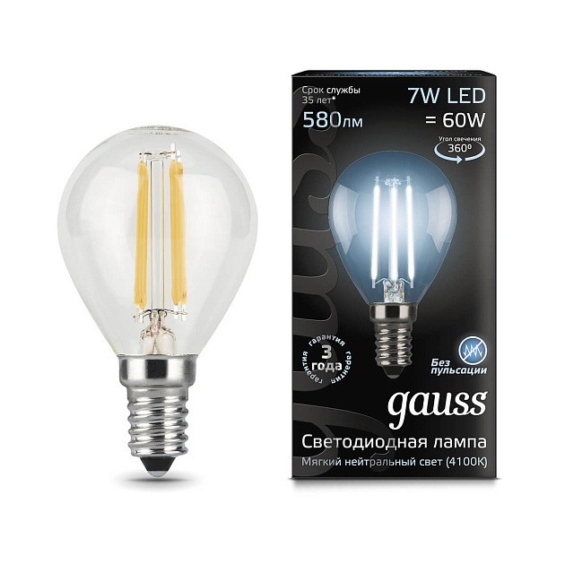 Лампа светодиодная филаментная Gauss E14 7W 4100К прозрачная 105801207 фото 