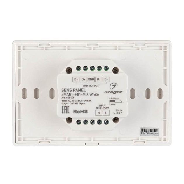 Панель управления Arlight Sens Smart-P81-Mix White 028400 фото 4