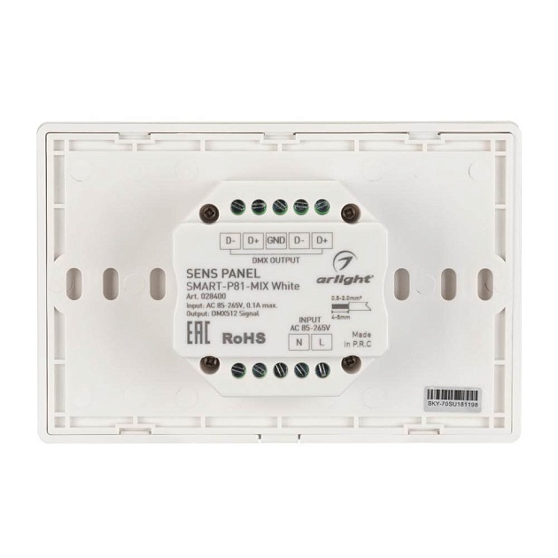 Панель управления Arlight Sens Smart-P81-Mix White 028400 Фото № 4