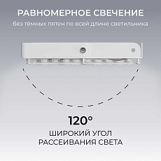 Прожектор светодиодный Apeyron 70W 6500K 05-60 4