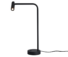 Настольная светодиодная лампа Kink Light Алери 08070-T,19 1