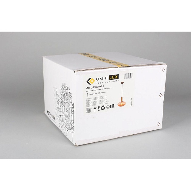 Подвесной светильник Omnilux Menfi OML-99336-01 Фото № 2