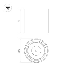 Потолочный светодиодный светильник Arlight SP-Salt-R75-8W Warm3000 039379 1