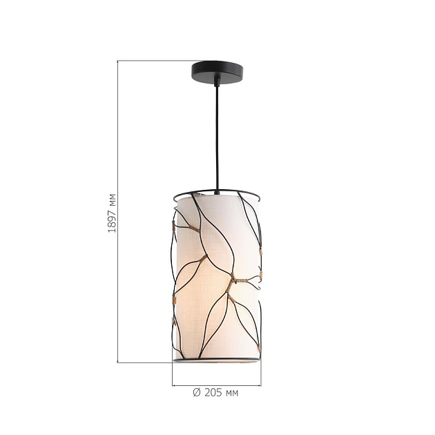 Подвесной светильник ST Luce SL6228.403.01 изображение 3 Подвесной светильник ST Luce SL6228.403.01 Фото № 3