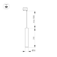 Трековый светодиодный светильник Arlight LGD-Pipe-Track-Hang-4TR-R50-9W Warm3000 037419 1
