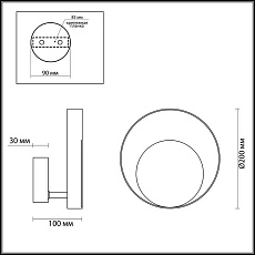 Настенный светодиодный светильник Odeon Light Hightech Mondy 3899/7WW 5